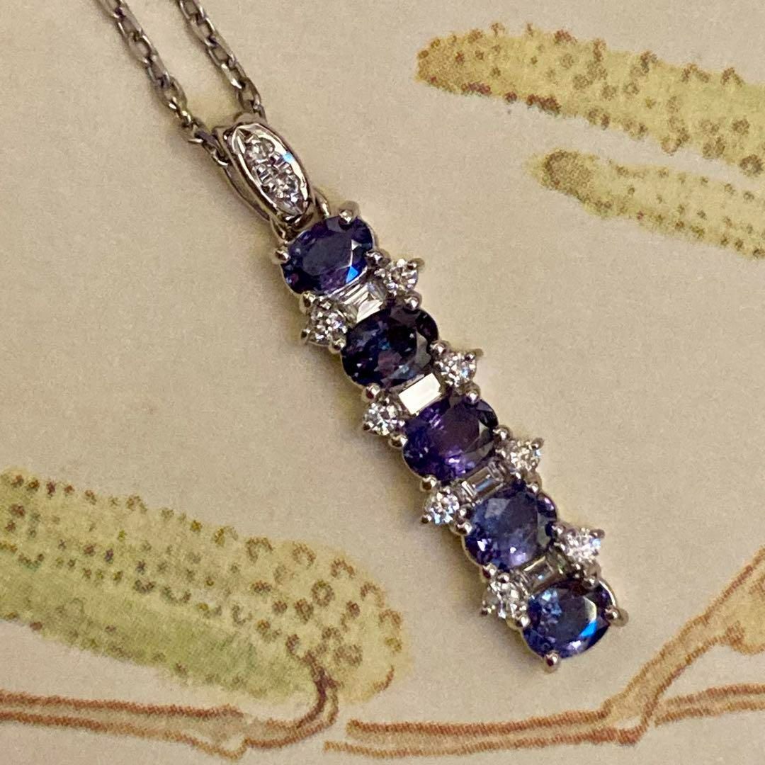 アレキサンドライト