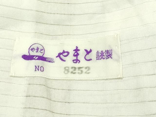夏物 本塩沢