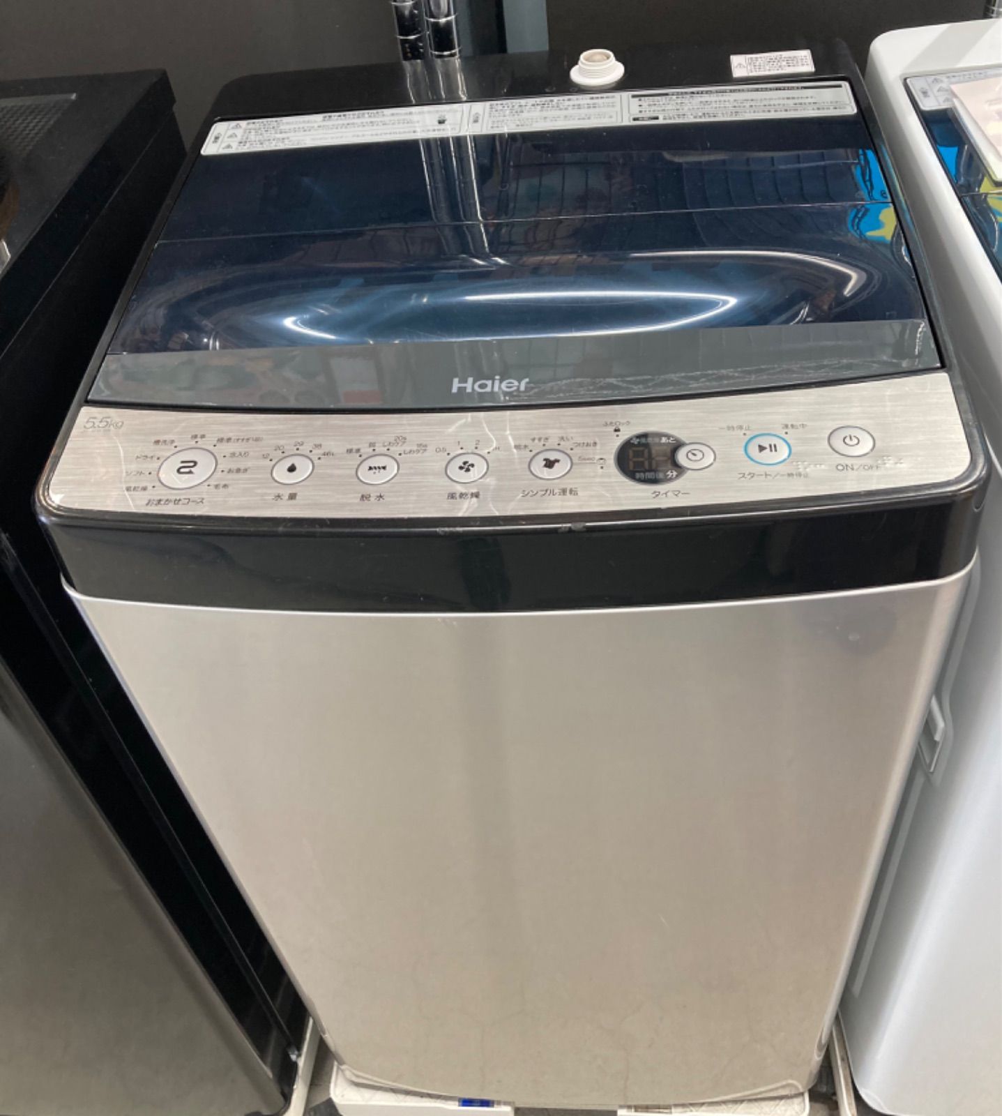 ◎ハイアール 洗濯機 JW-XP2C55E 5.5kg 2019年製 - メルカリ