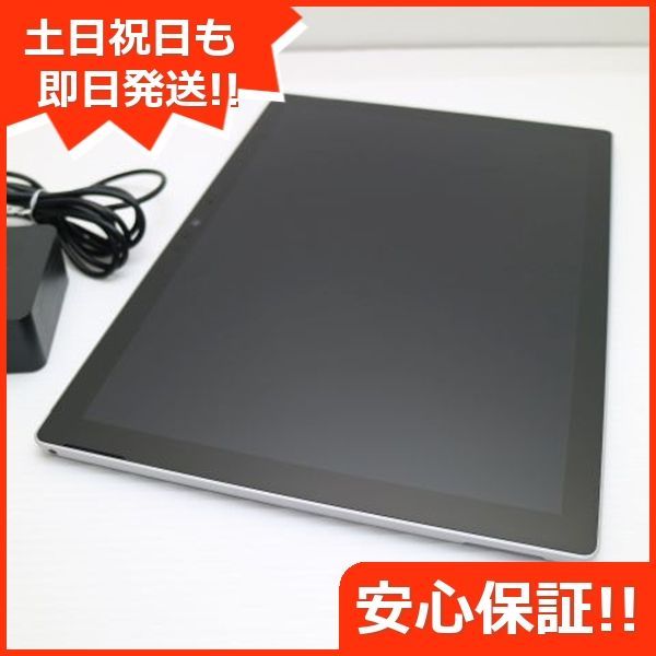 超美品 Surface Pro 5 第7世代 Core m3 4GB SSD 128GB サーフェス Microsoft 即日発送 土日祝発送OK  07000 - メルカリ