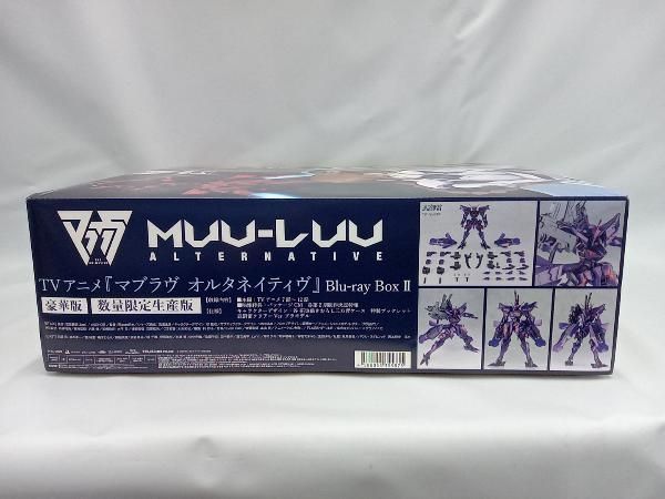 未開封品 TVアニメ『マブラヴ オルタネイティヴ』Blu-ray BOX Ⅱ