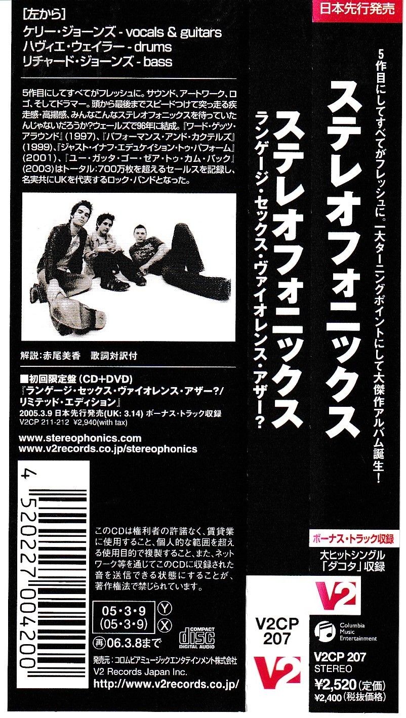 中古DVD 楽天市場】ZD00854【中古】【DVD】チームアメリカ☆ワールド