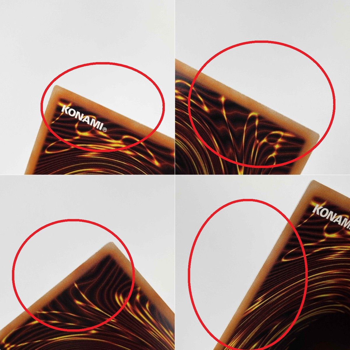 遊戯王 ティマイオスの眼光 プリズマティックシークレット TTP1-JP003