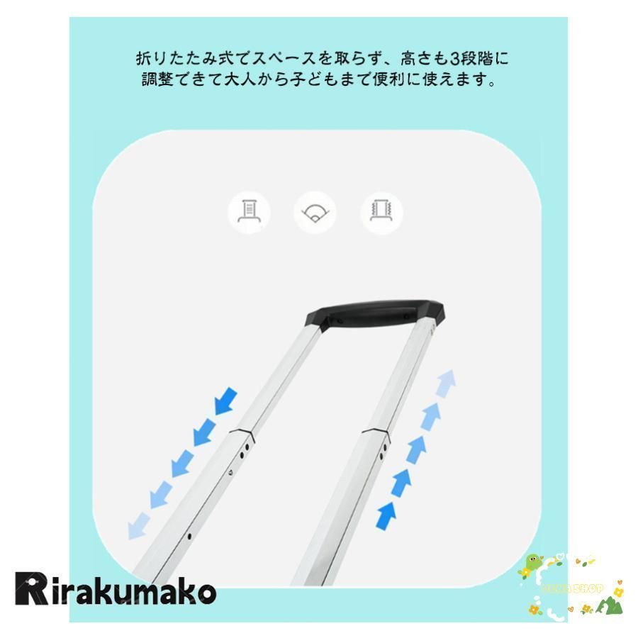 折り畳み 折りたたみ台車