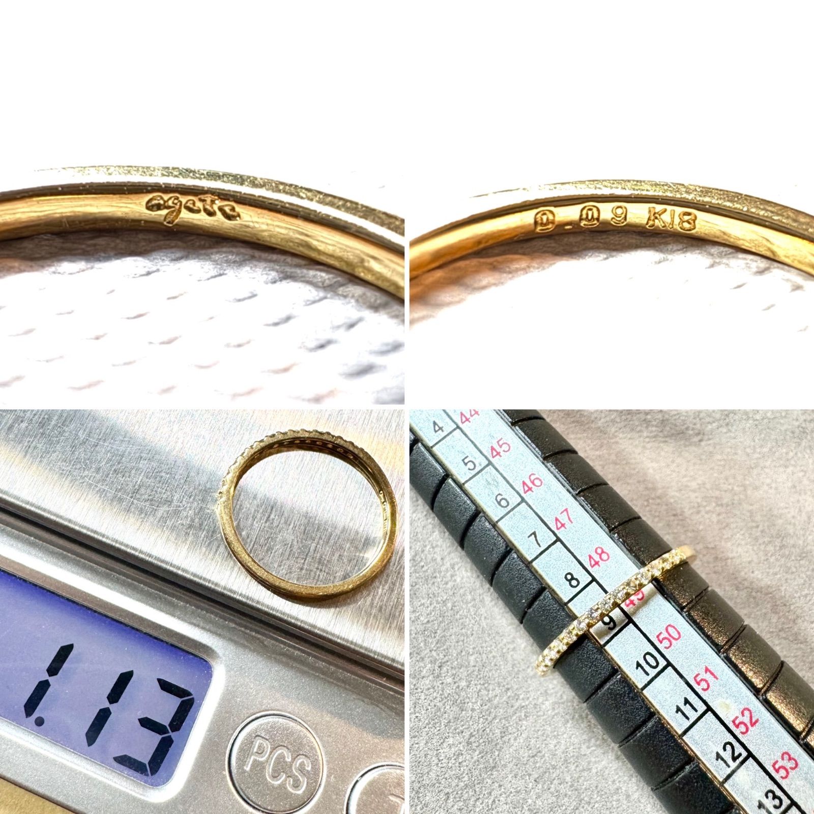 現行品◇アガット◇K18*9号*ハーフエタニティダイヤモンドリング*agete 