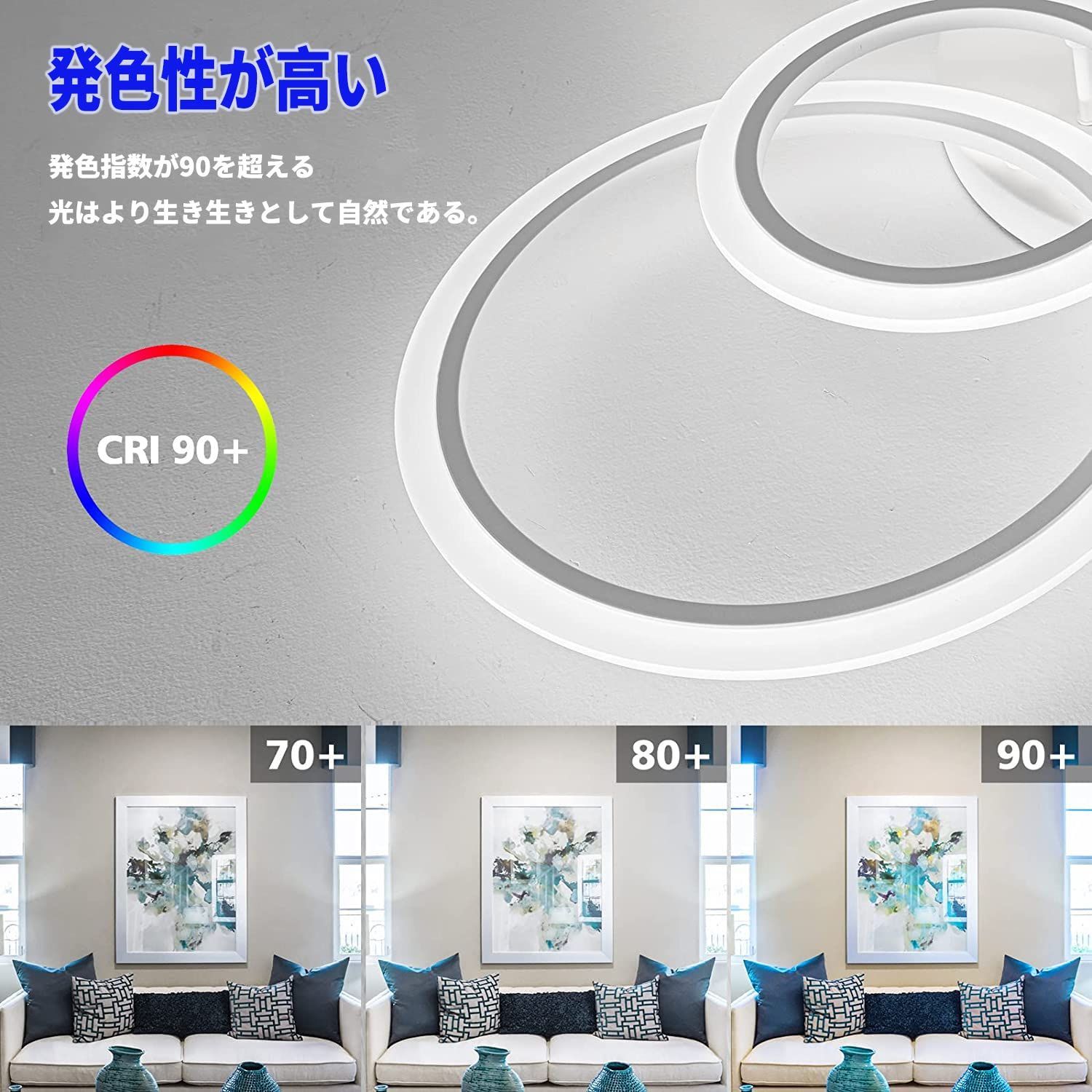 全品大幅値下げ！ 新着商品 節電 省エネ 洗面所 台所 寝室 洋室 和室 105 85cm 間接照明 間接照明 リビング ライト インテリア 電球色 昼光色 8-18畳 昼白色 高輝度 常夜灯 無段階調光調色 APP遠隔制御 リモコン 天井照明 ホワイト枠 円形照明器具