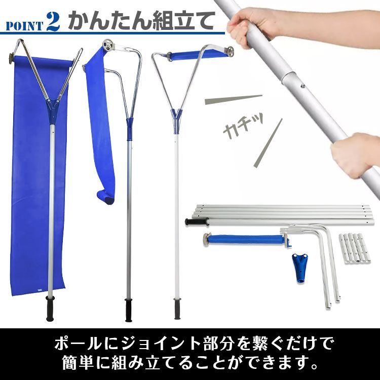 雪用スコップ スノーシャベル
