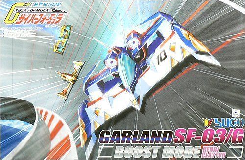 青島文化教材社 1|24 サイバーフォーミュラ No.18 スゴウ ガーランド SF-03|Gブーストモード アンリ クレイトー No.18 スゴウ ガーランド SF-03|Gブーストモード アンリ クレイトー