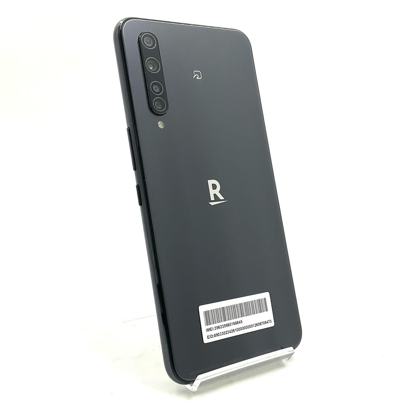 042900B ZR01 大画面 128GB ジャンク ZR01 Rakuten BIG 128GB SIMフリー 中古 スマホ スマートフォン