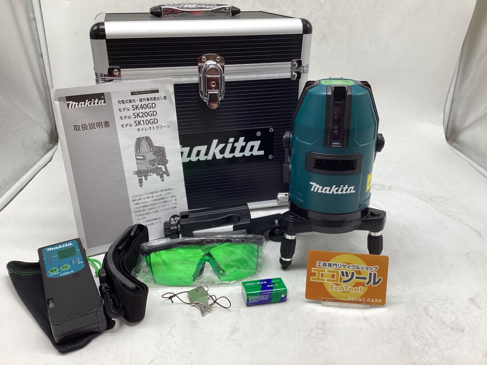 ♥に近い Makita|マキタ 充電式屋内 屋外兼用墨出し器 SK40GD ITH8B1RZ1SEG エコツール豊田インター店 M02