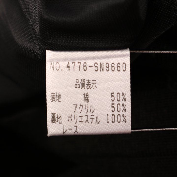 himariのレディースフォクシー　ワンピース　サイズ40　ブラック　裏地　スカート　大人可愛い　半袖