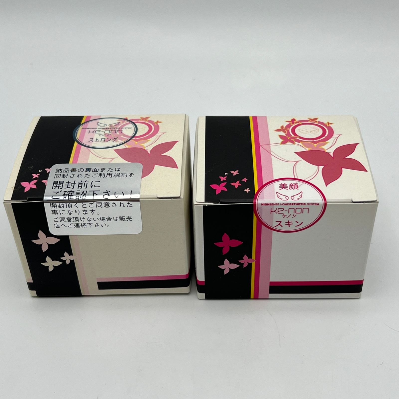 ケノン Ver.8.5 カートリッジ4点 スーパープレミアム+ストロング＋