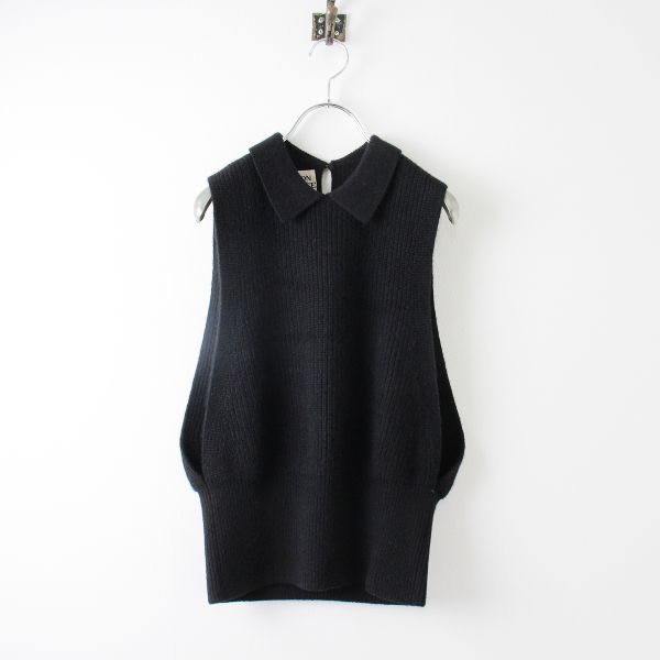 MAISON CARREE メゾン カレ 襟付き カシミヤ ニットベスト F/ブラック