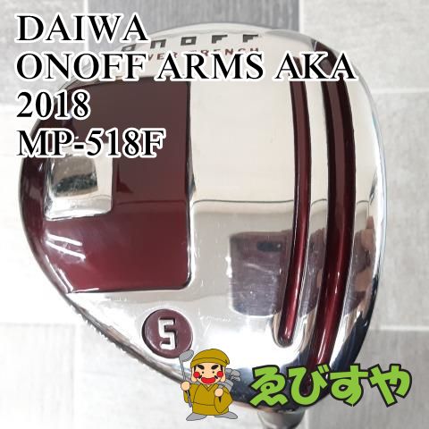 狭山□[9132] ONOFF ARMS AKA 2018 MP-518F SR 18-