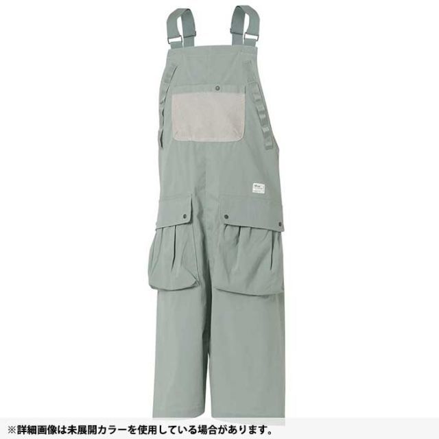 タキビリップストップ フィールドエプロン