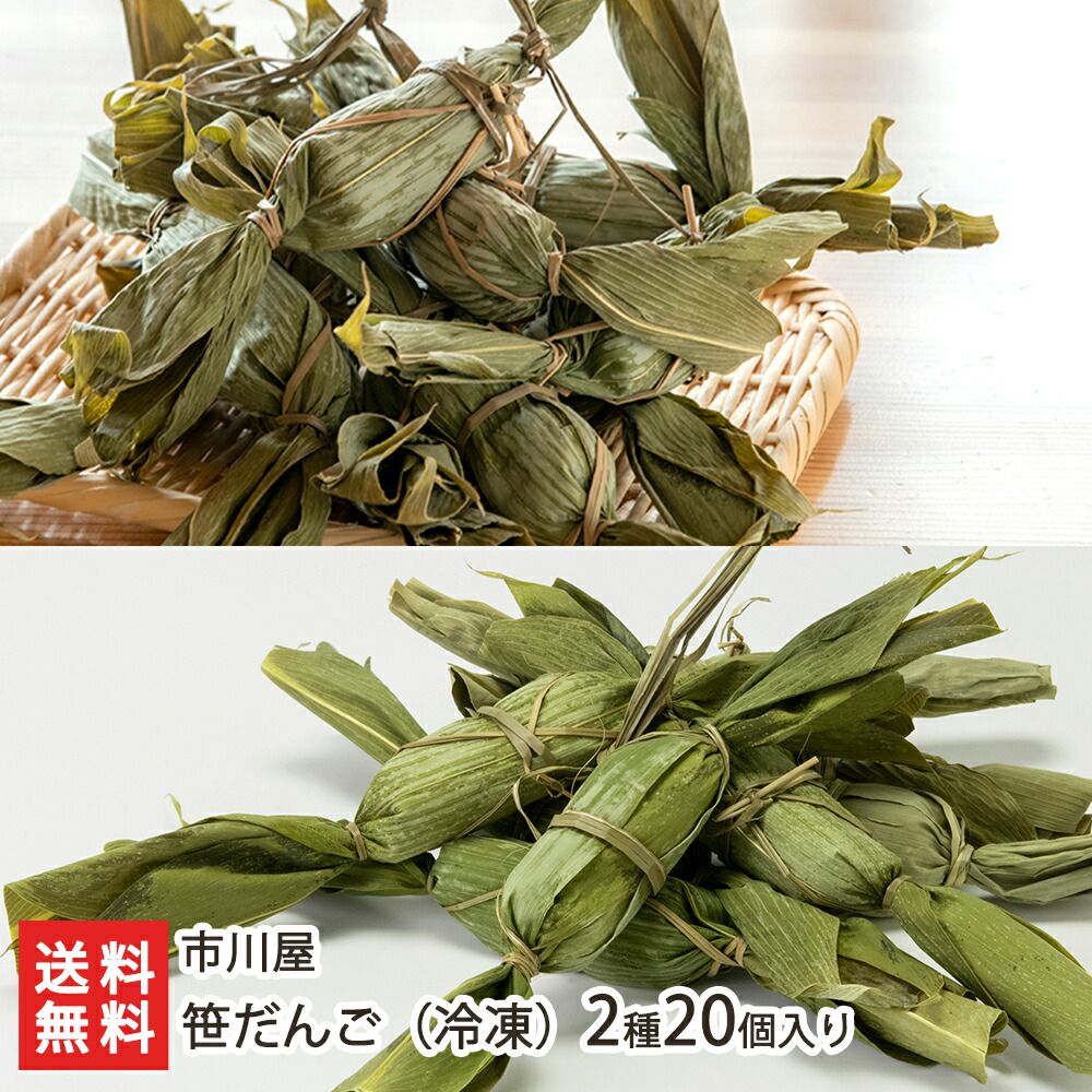 信楽焼 円形大型 陶器花器 同心円模様 未使用品 扇型花器 大 505-05