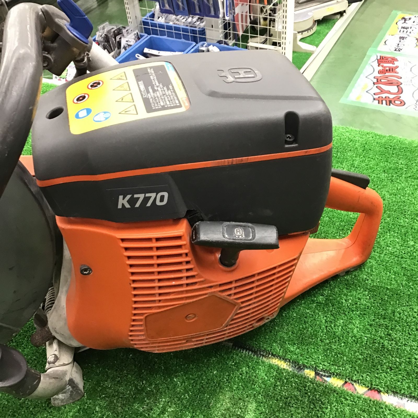 ハスクバーナ Husqvarna エンジンカッター K750(コンクリートカッター)｜売買されたオークション情報、yahooの商品情報をアーカイブ公開  - オークファン 住まい、インテリア