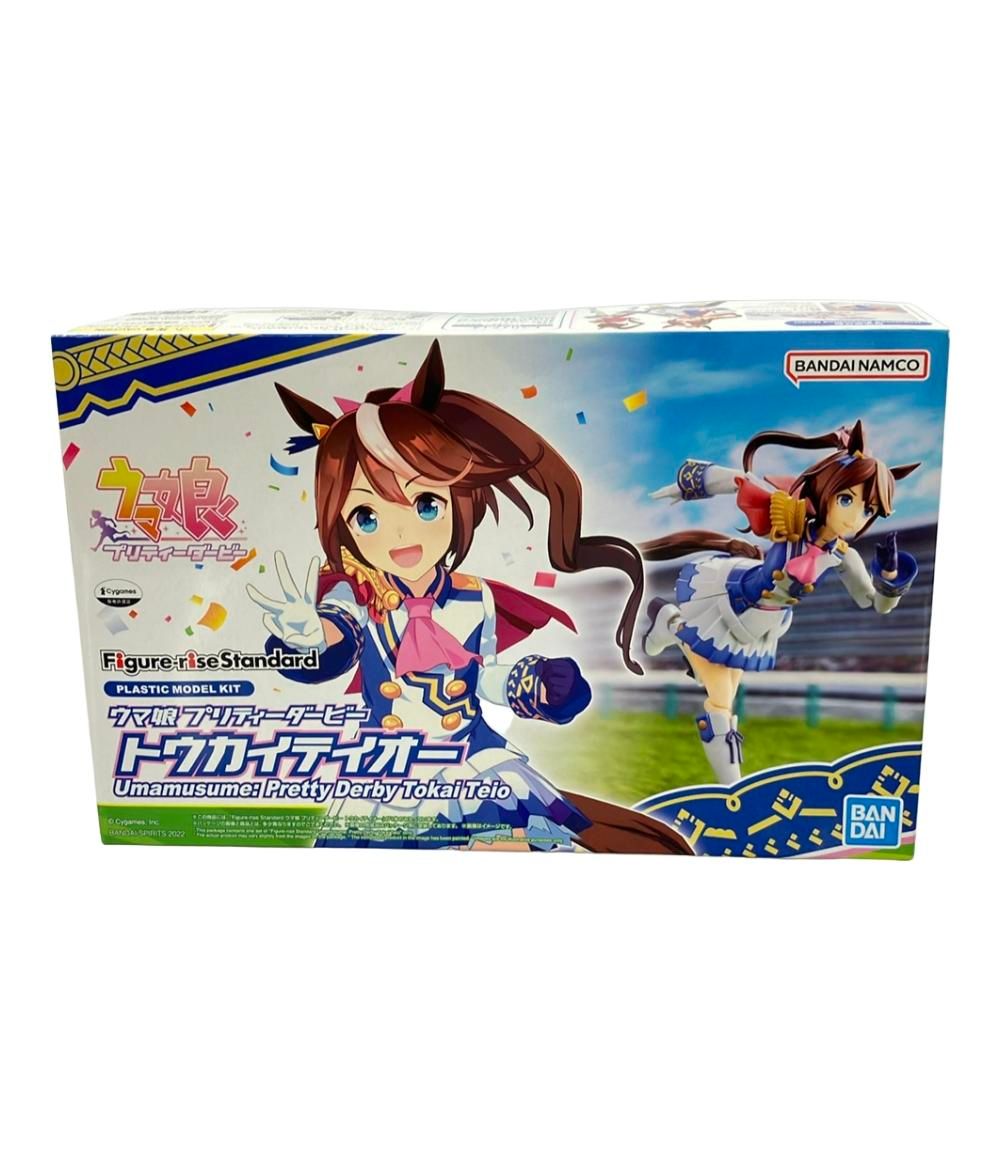 ハ*チ様 BEMANI生放送［仮］ 限定デザインe-amusement pass