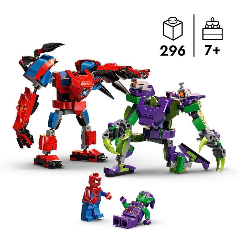 レゴ LEGO