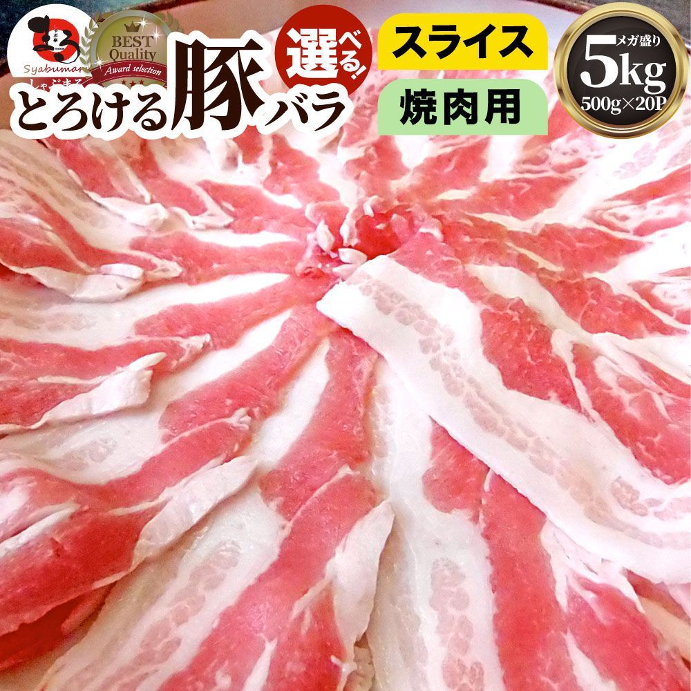 定価セット 十四代 みむろ杉 磯自慢 BrooklynKura 加茂錦 鶴梅