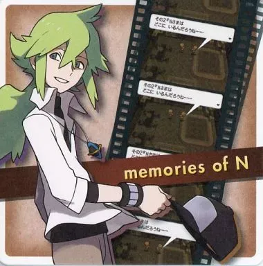 2025年最新】N コースター ポケモンの人気アイテム - メルカリ