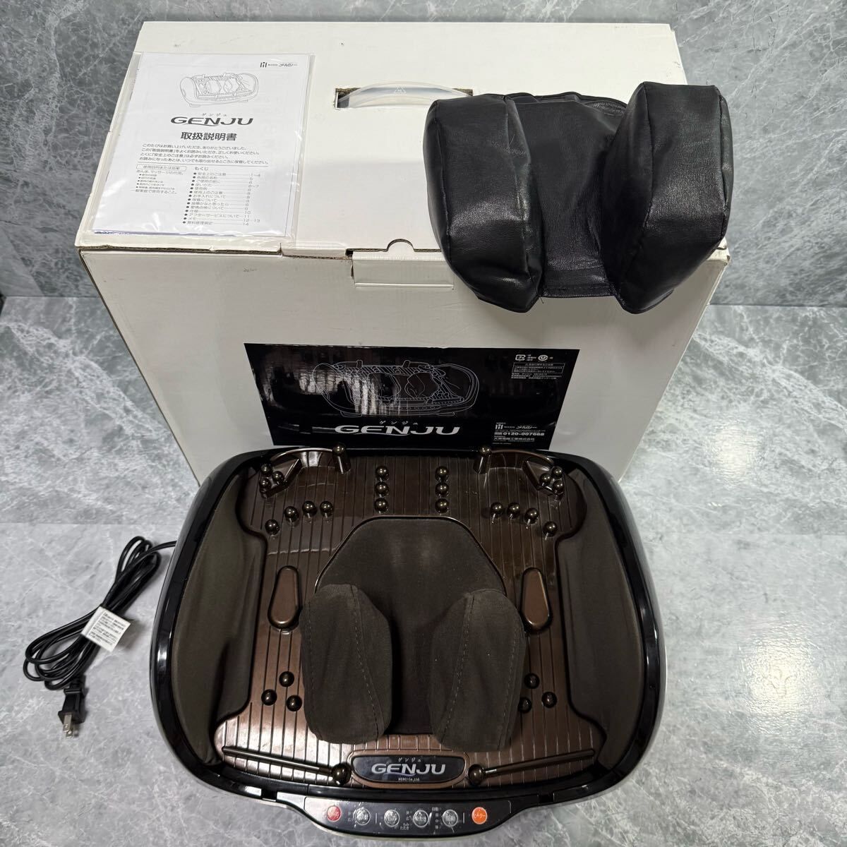 中古】限定1台 GENJU 元寿 ゲンジュ メルシー MD-8415 家庭用