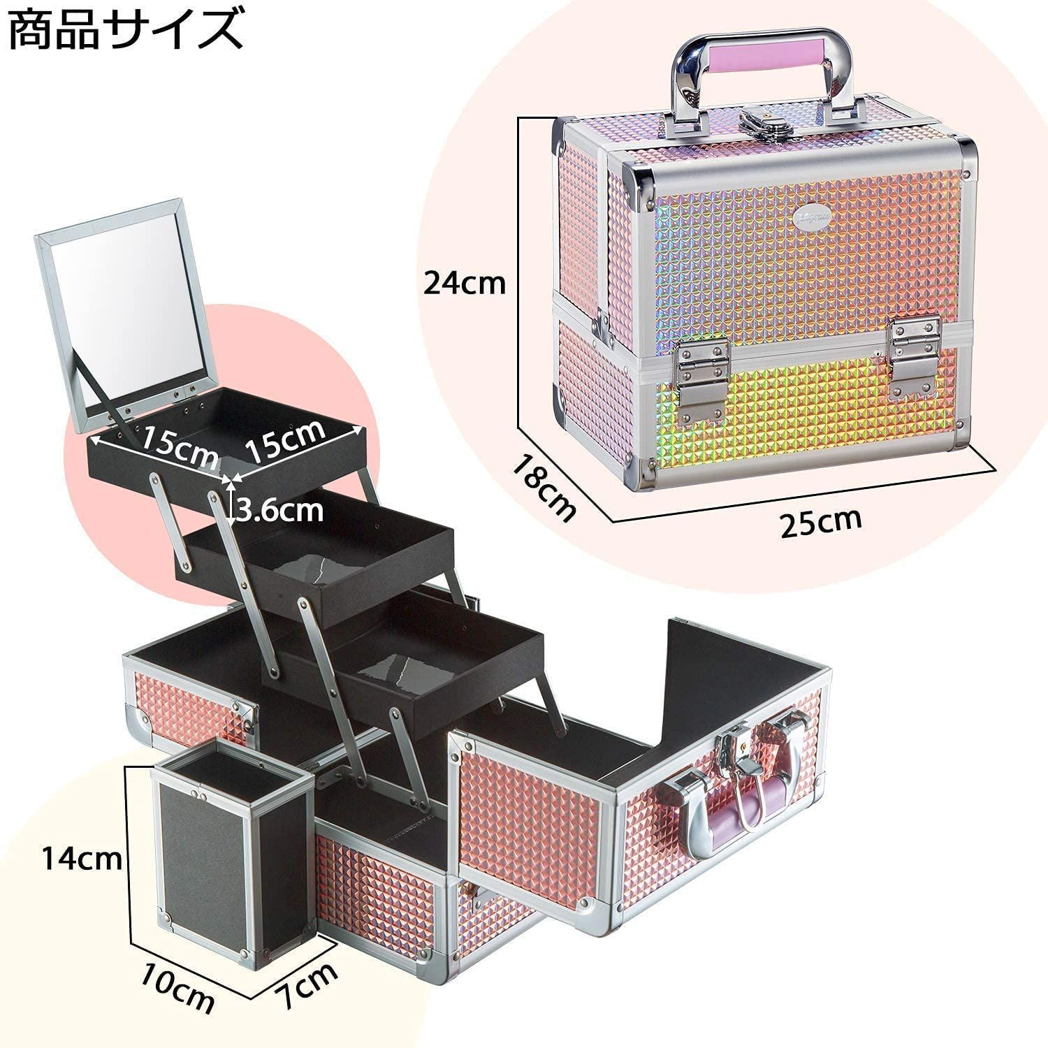 MACメイクボックス　限定品　鍵　肩掛け付き　完品 Amazon.co.jp: WEIMALL コスメボックス メイクボックス 大容量