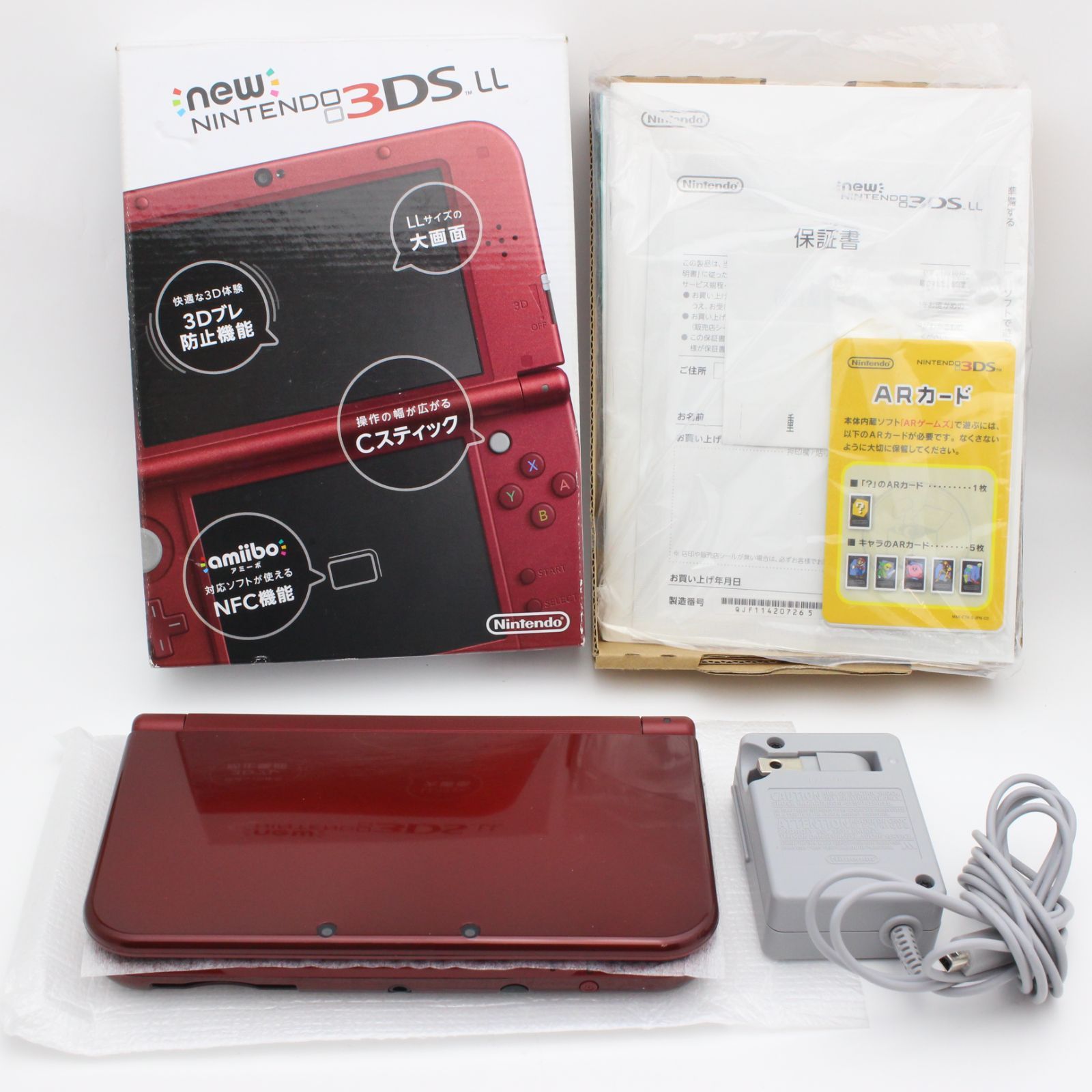 上下IPS液晶 New 3DS LL メタリックレッド - メルカリ 