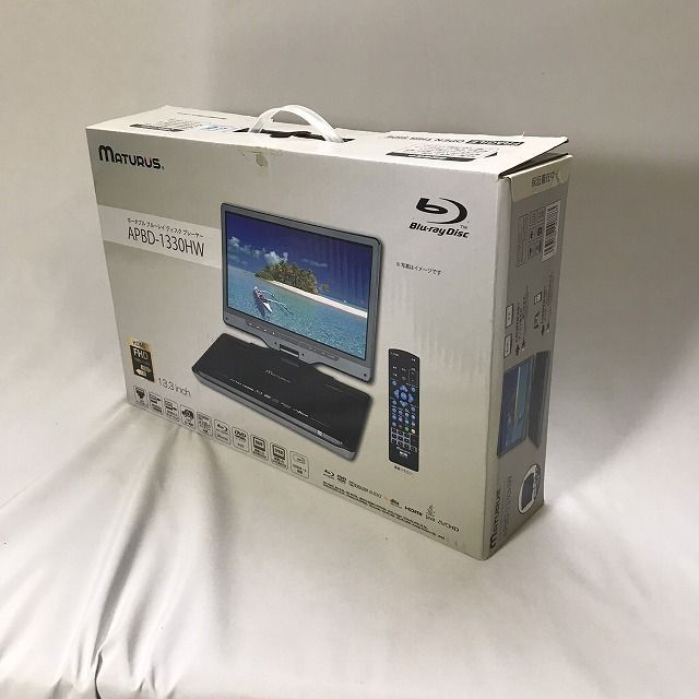 AVOX｜アヴォックス １３．３インチ ポータブルブルーレイプレーヤー Maturus APBD-1330HW ホワイト APBD-1330HW -  メルカリ