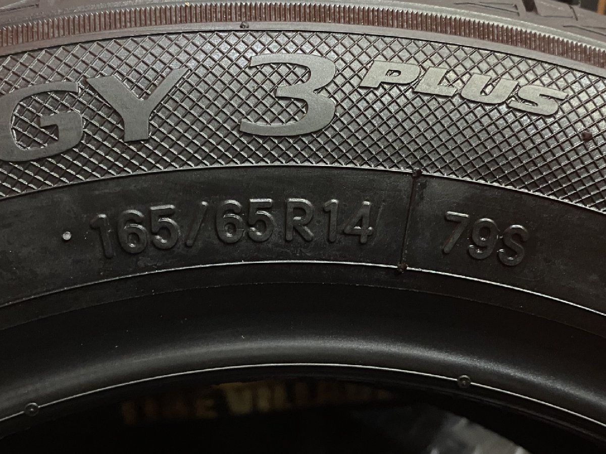 新品】2024年製 TOYO NANOENERGY 3 plus 165/65R14 79S 14インチ 夏 