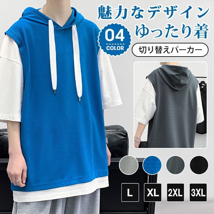 レオタード.Tシャツ.パーカー 楽天市場】パーカー メンズ レディース 無地 Printstar プリント