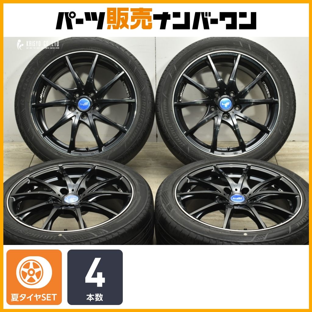 17インチフロント215リア245 REGNO GR-XI ホイールセット 17インチフロント215リア245 REGNO GR-XI ホイールセット