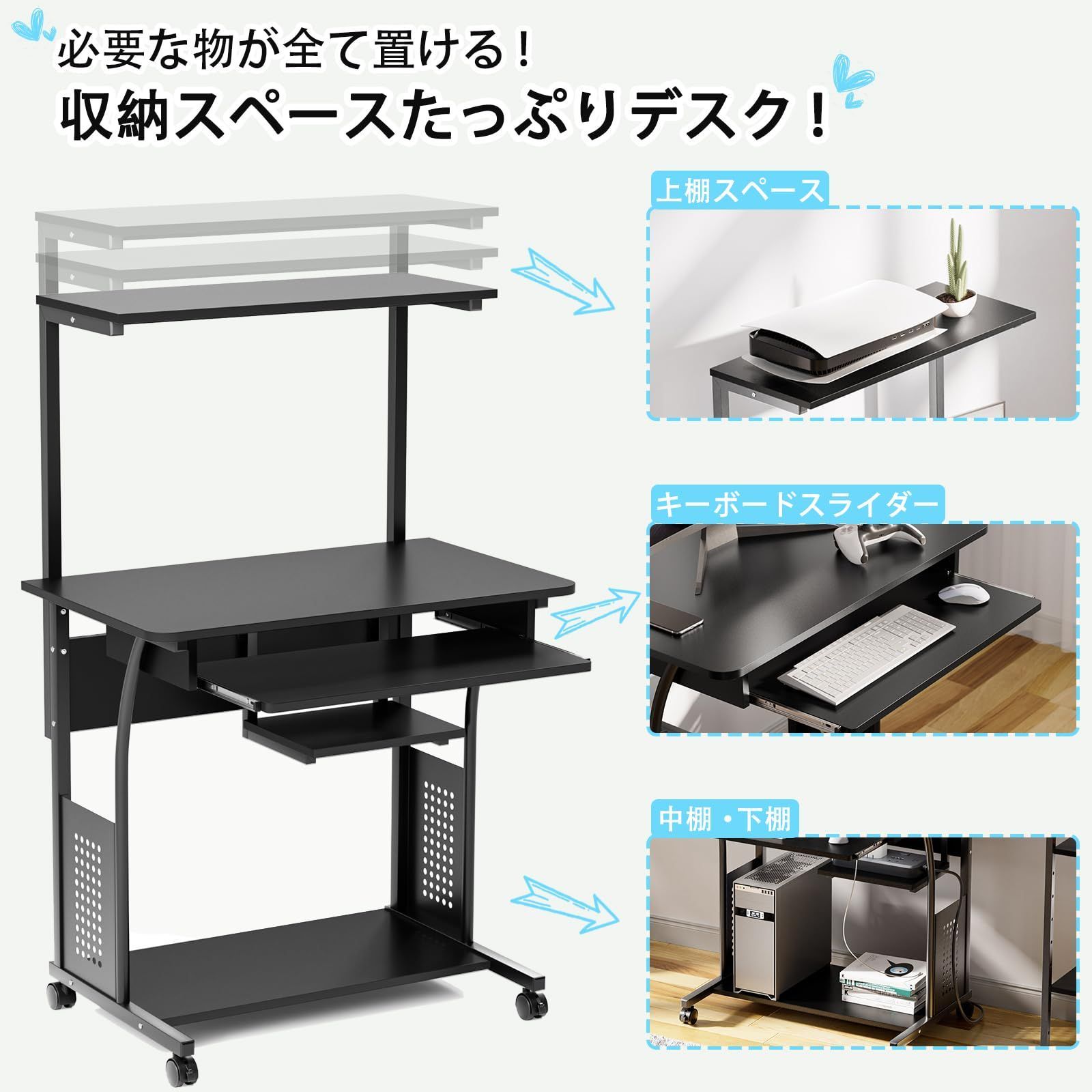 メラミン加工