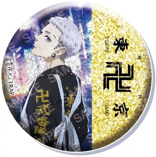 東リべ 三ツ谷隆 ナイトレイン 缶バッジ グリッター 中古】バッジ・ピンズ 三ツ谷隆(グリッター) 「東京リベンジャーズ 缶