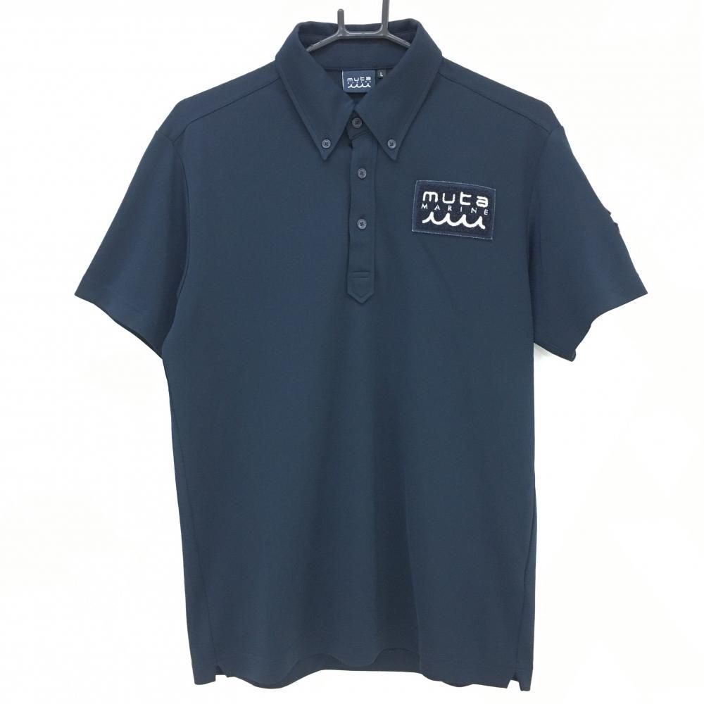 美品】ムータマリン 半袖ポロシャツ ネイビー×白 バックロゴ