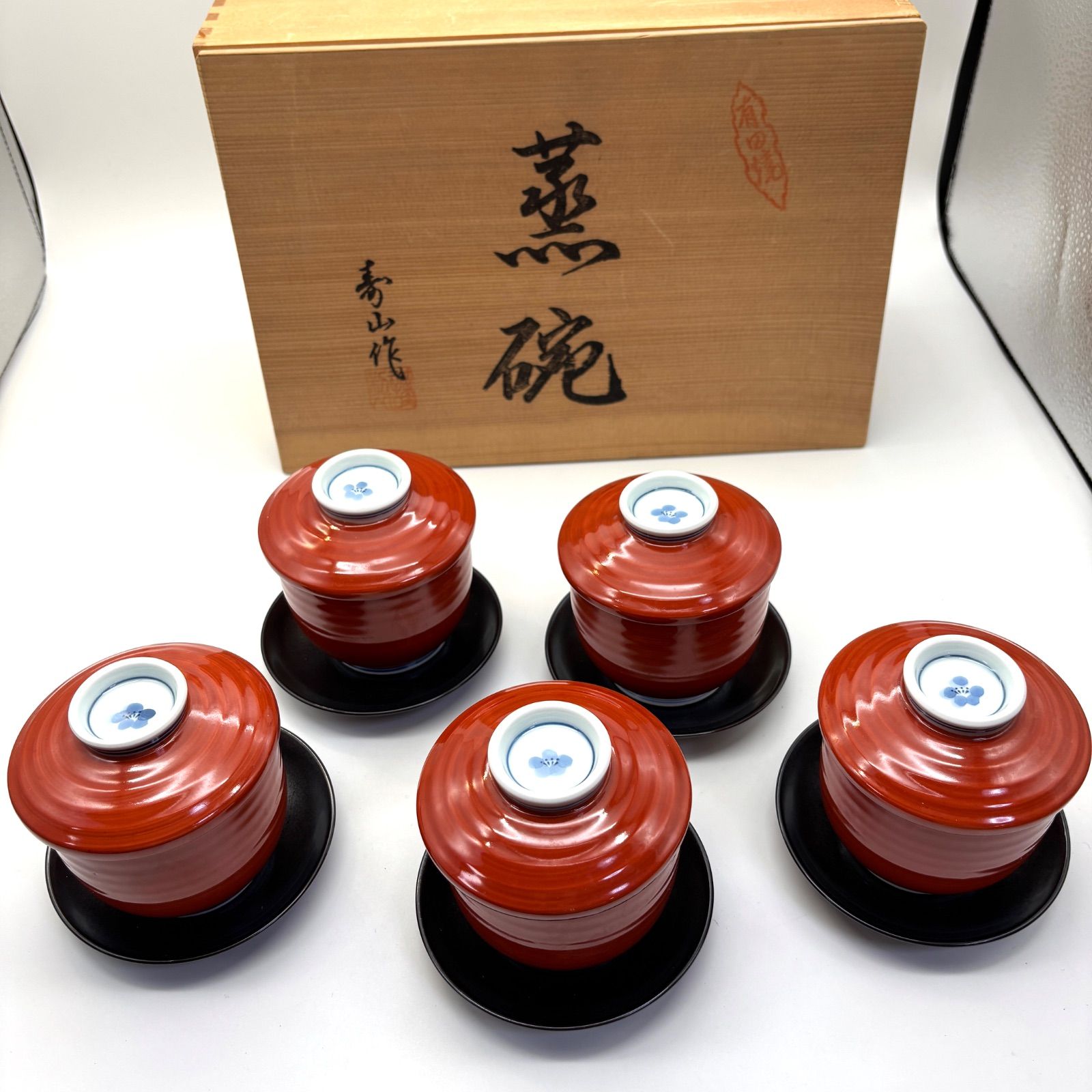 有田焼 蒸椀 5客 寿山作 - メルカリ