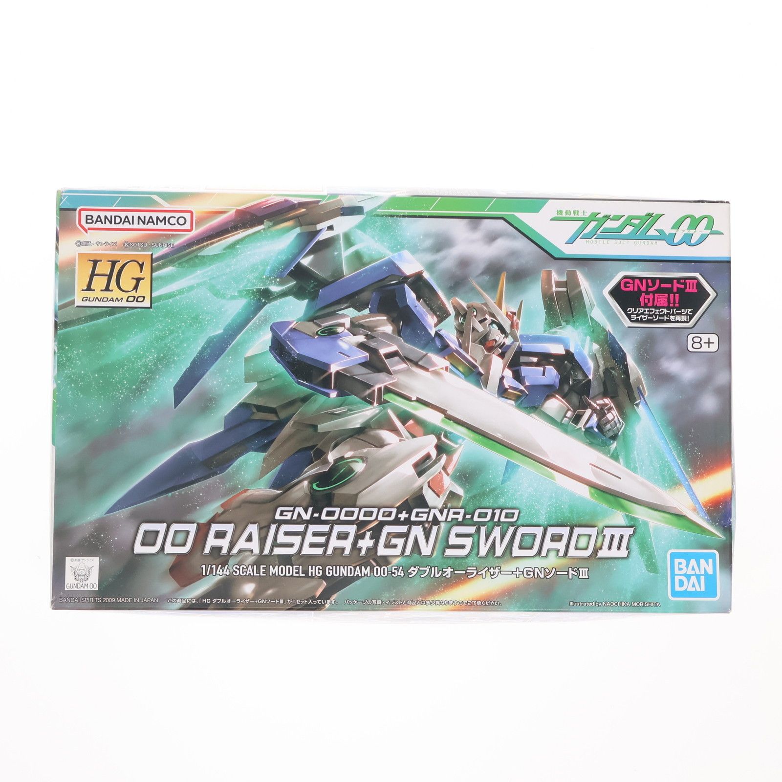 再販) HG 1/144 GN-0000+GNR-010 ダブルオーライザー+GNソードIII 機動
