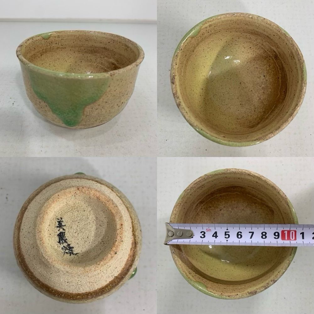 利休茶箱