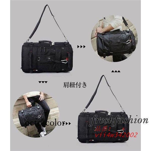 バックパック リュックサック 登山リュック メンズ レディース 50L 遠足 3WAY 旅行 大容量 防災アウトドア vii4w342002 WWW_TRAVELLANDINDIA_COM