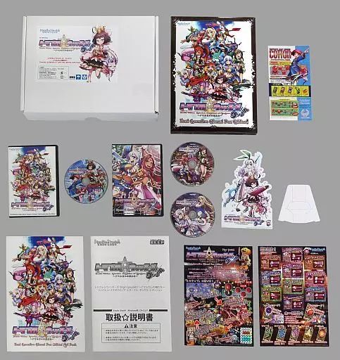 Cocco omoigoto 想い事。マグカップ