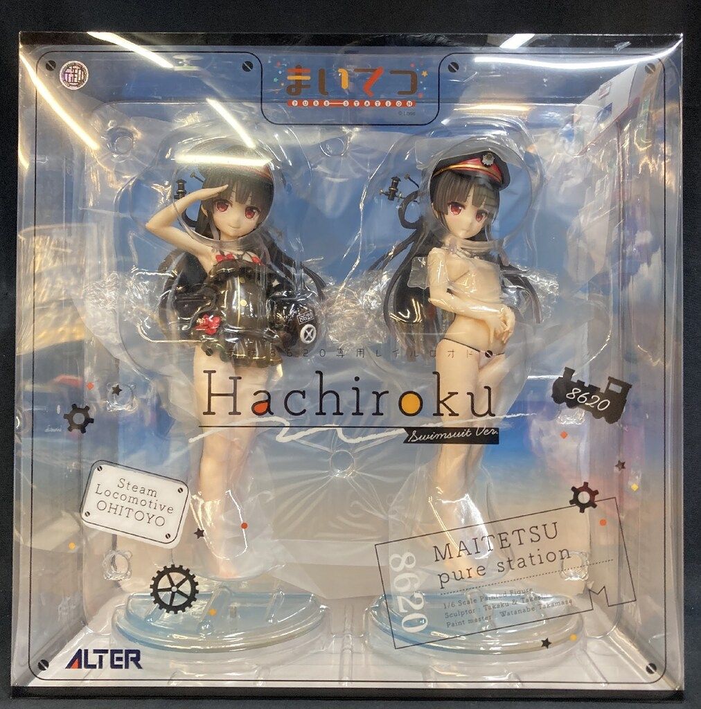 アルター まいてつ -pure station- ハチロク 水着ver - メルカリ