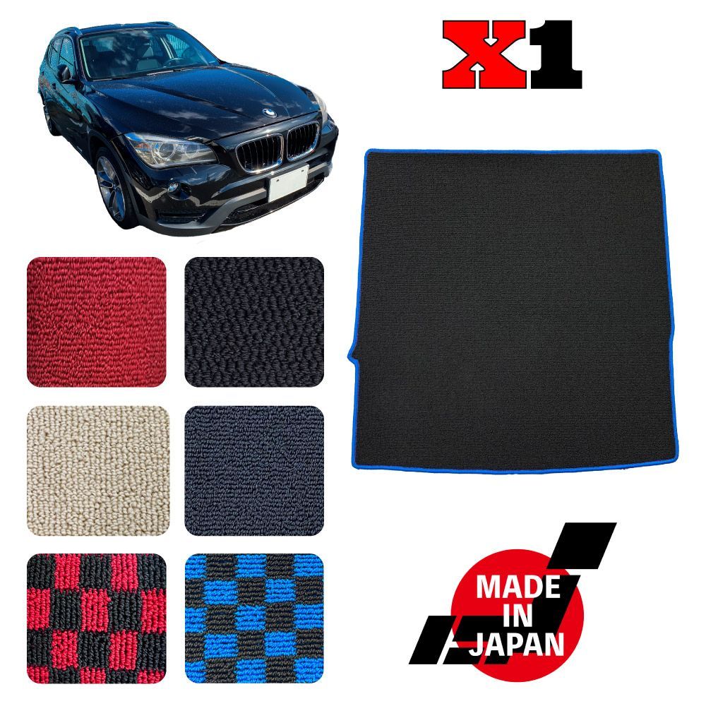 X1 E84型 2WD 右ハンドル 専用 トランクマット