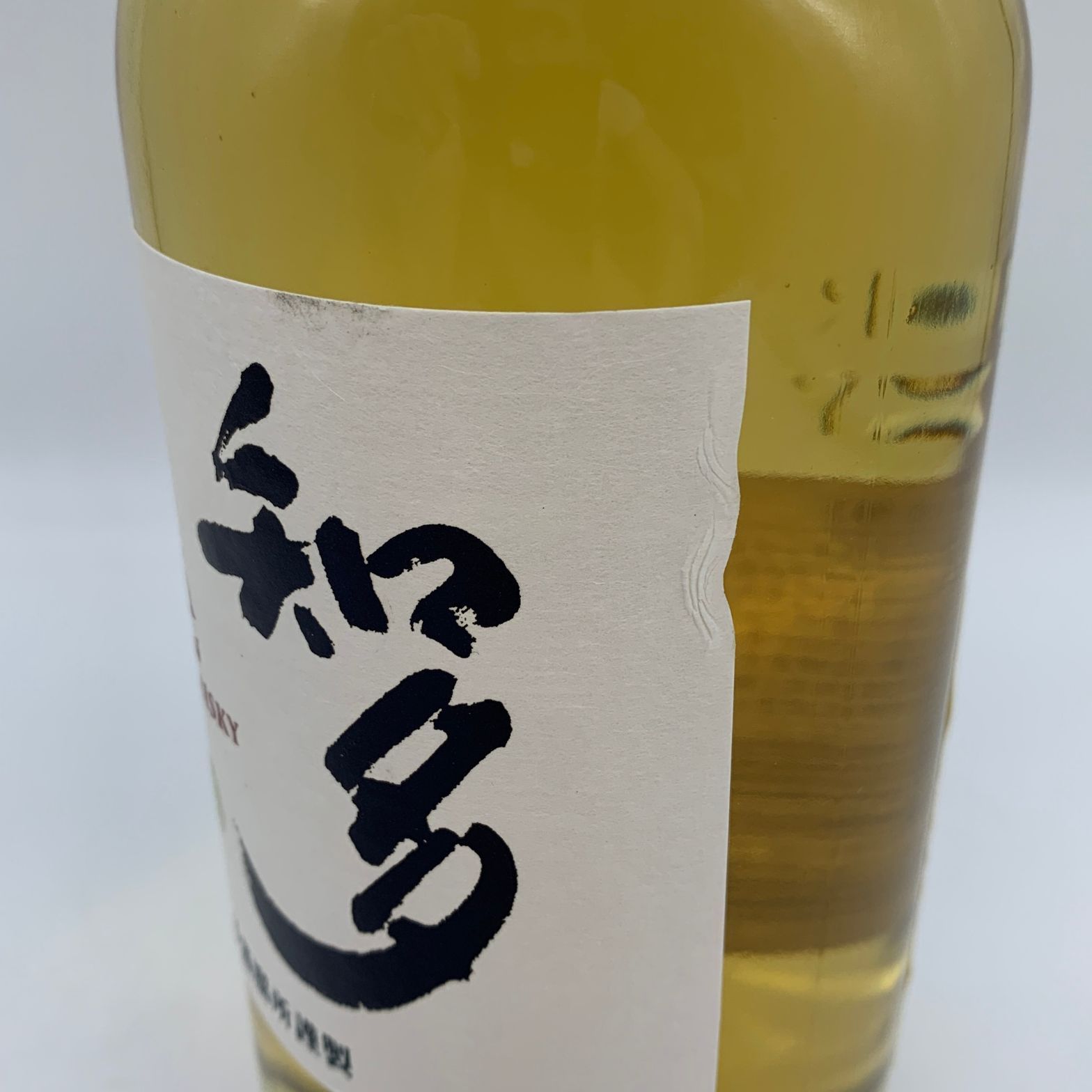飲料・酒 東京都限定◇サントリー 知多 シングルグレーン 700ml 43%【L4】