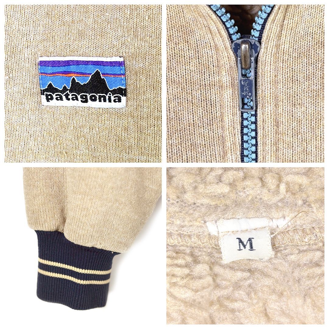 ヴィンテージパイルジャケット ベージュ