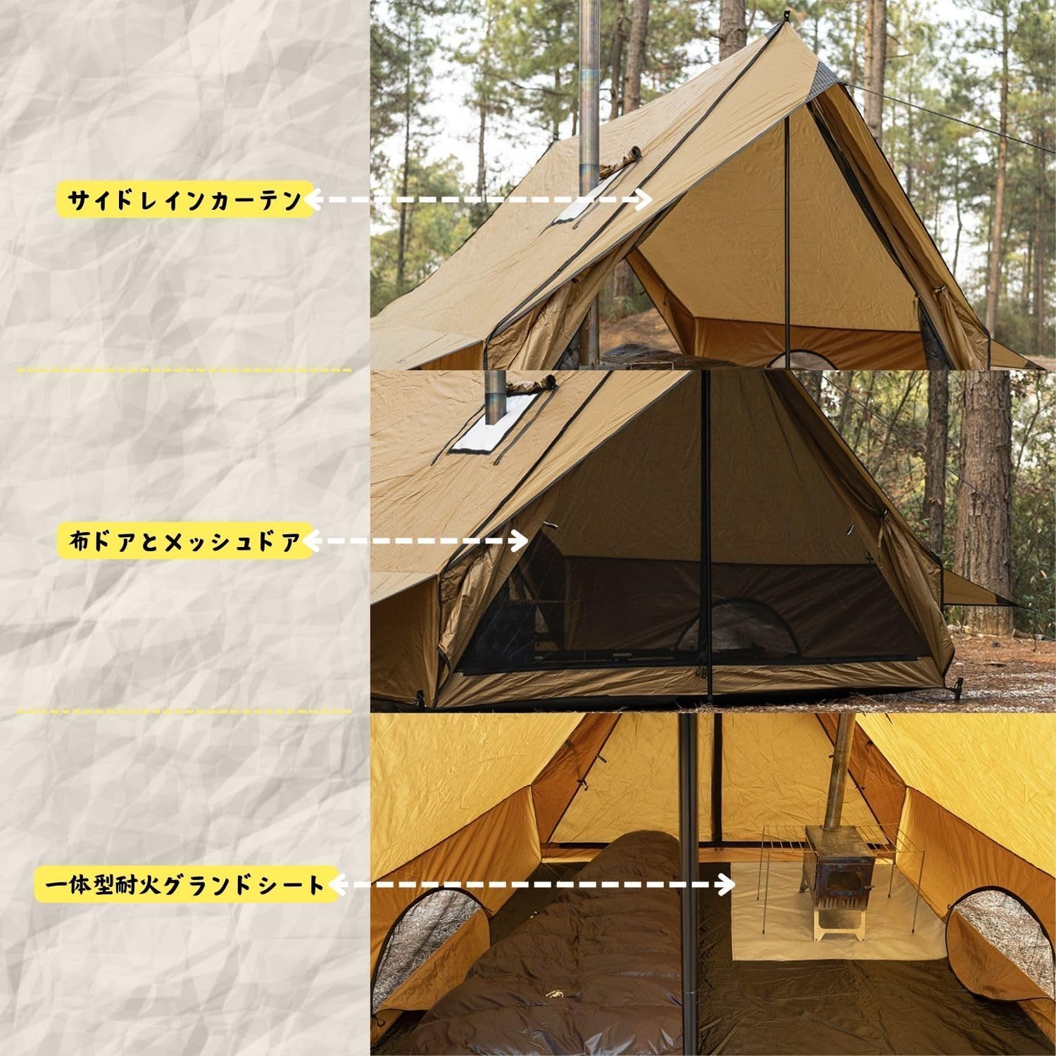 登山 ソロキャンプ 煙突穴付き 小屋型テント キャンプテント2人用 コンパクト収納 軽量 アウトドア用品 ロッジ型テント2人用 キャンプ Pro 花見 70 運動会 CHALET 登山用 POMOLY