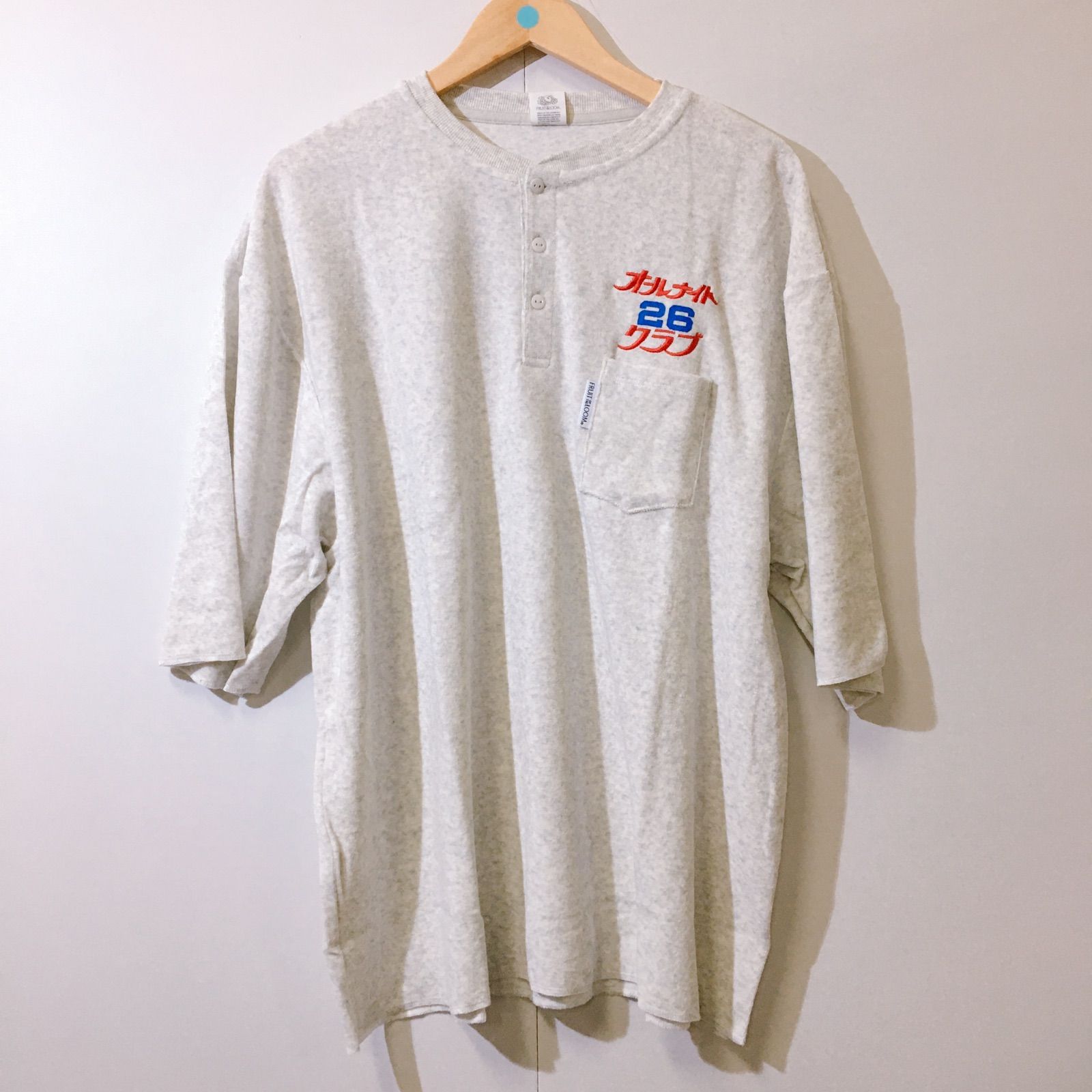 nocta セットアップ NIKE NOCTAセットアップ - メルカリ