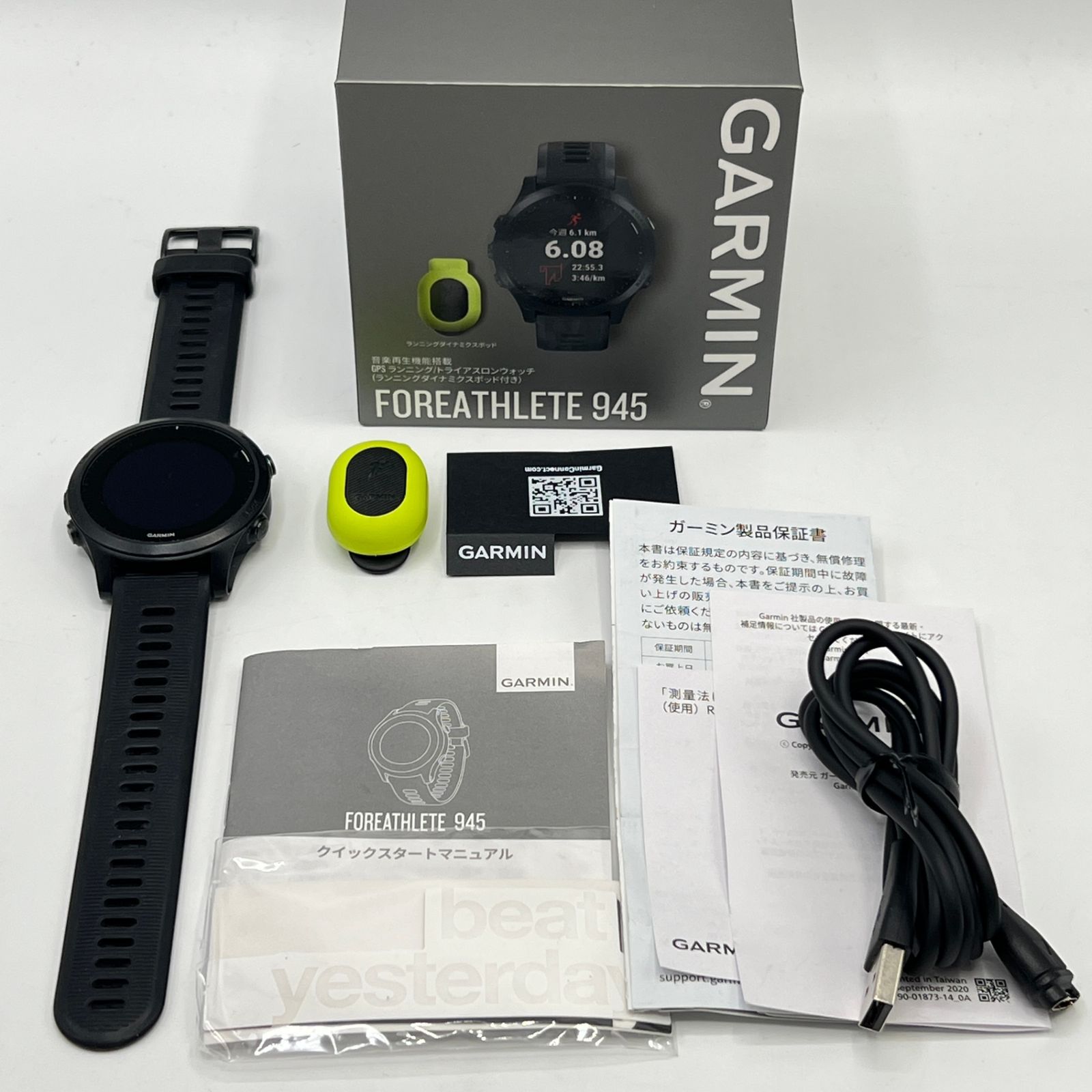 ジャンク】GARMIN 945ブラック ガーミンフォアアスリート945 ジャンク