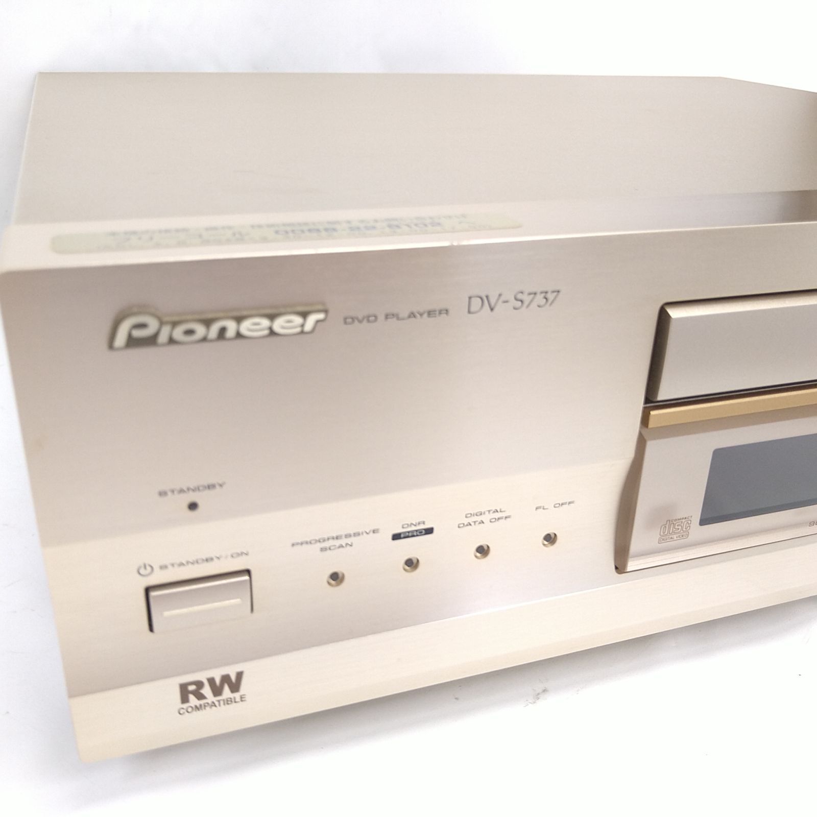 中古／動作確認済み】プログレッシブスキャン回路搭載 DVD−RWディスク