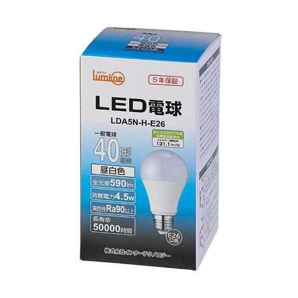 インターテクノロジー LED電球