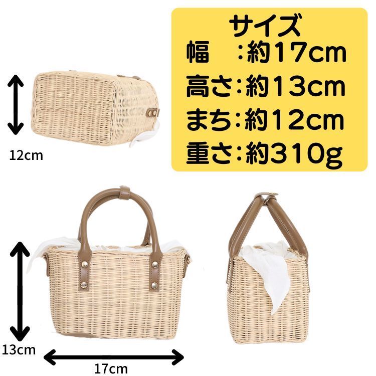 レディース
